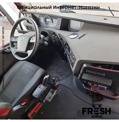 Volvo FH 500 6X2 Тягач