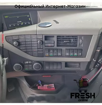 Volvo FH 500 6X2 Тягач