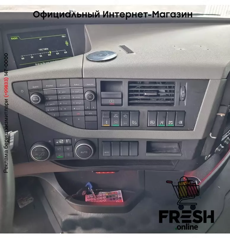 Volvo FH 500 6X2 Тягач