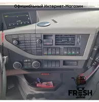Volvo FH 500 6X2 Тягач - "Fresh online"©️