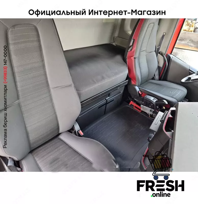 Volvo FH 500 6X2 Тягач