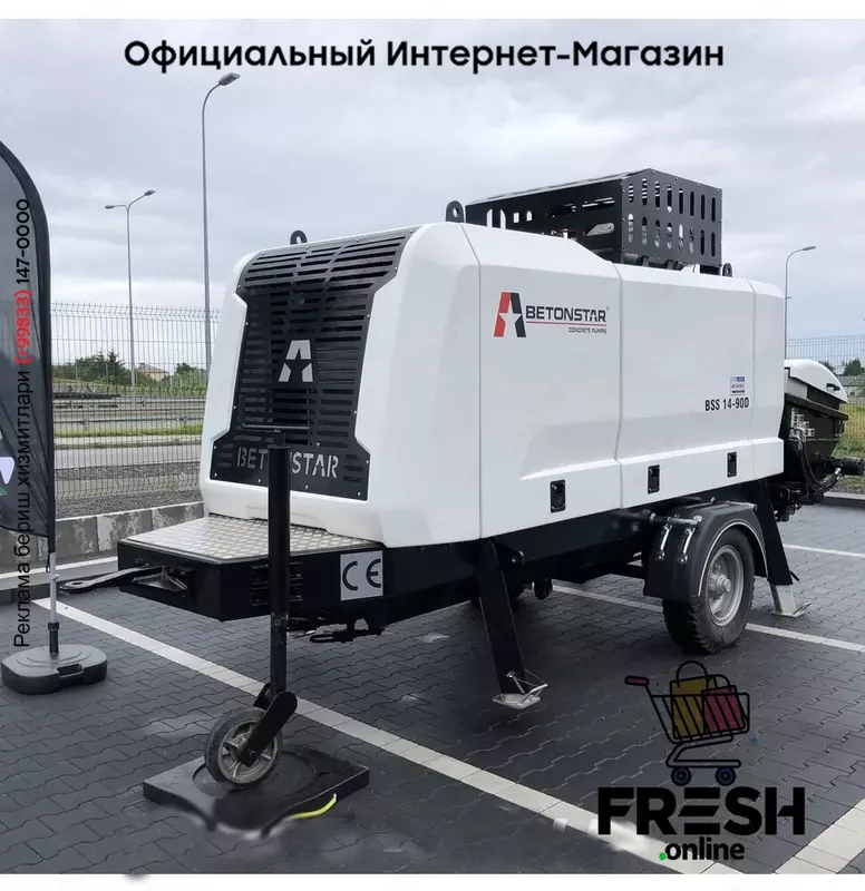 BETONSTAR 4X2 бетононасос