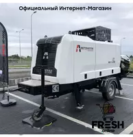 BETONSTAR 4X2 бетононасос