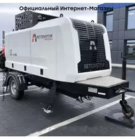 BETONSTAR 4X2 бетононасос - в рассрочку от 2 148 сум