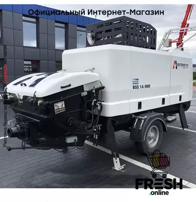 BETONSTAR 4X2 бетононасос