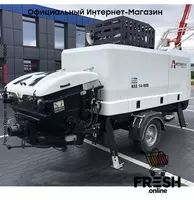 BETONSTAR 4X2 бетононасос В рассрочку