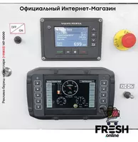 BETONSTAR 4X2 бетононасос "Fresh online"©️