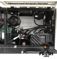 "Fresh online"©️ - BETONSTAR 4X2 бетононасос
