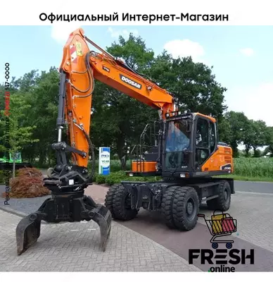 КОЛЁСНЫЙ ЭКСКАВАТОР Doosan DX140W-5