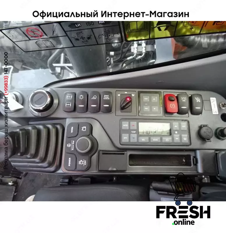 КОЛЁСНЫЙ ЭКСКАВАТОР Doosan DX140W-5