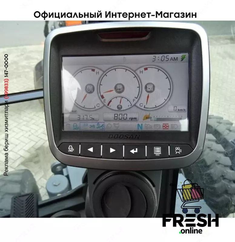 КОЛЁСНЫЙ ЭКСКАВАТОР Doosan DX140W-5