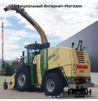 Сельхозтехника Krone BIG X 650 4X4 Кормоуборочный комбайн - в рассрочку от 1 695 сум