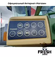 Сельхозтехника Krone BIG X 650 4X4 Кормоуборочный комбайн В рассрочку