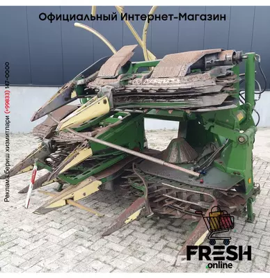 Сельхозтехника Krone BIG X 650 4X4 Кормоуборочный комбайн