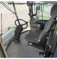 "Fresh online"©️ - Сельхозтехника Krone BIG X 650 4X4 Кормоуборочный комбайн