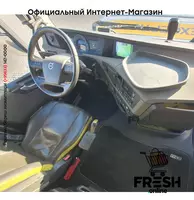 "Fresh online"©️ - Volvo FH16 750 8X4 Тягач