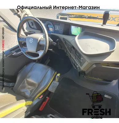 Volvo FH16 750 8X4 Тягач