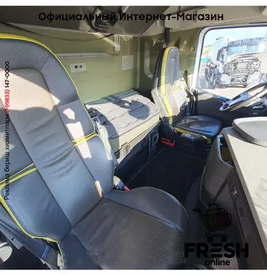 Volvo FH16 750 8X4 Тягач