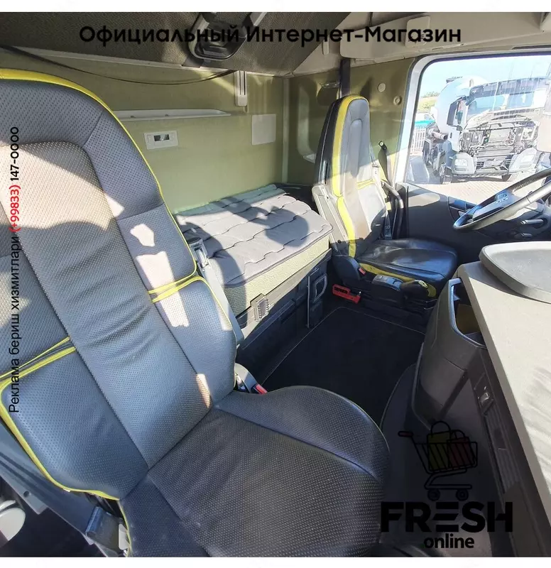 Volvo FH16 750 8X4 Тягач