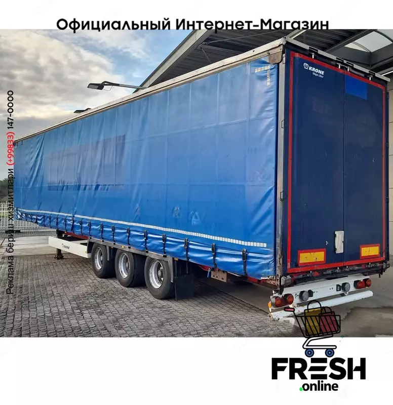 Krone SD 3 Assen Шторки полуприцепы