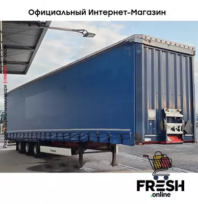 Krone SD 3 Assen Шторки полуприцепы