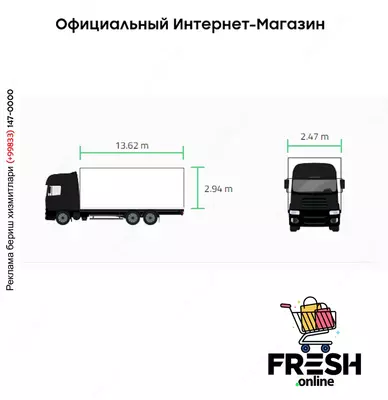 Krone SD 3 Assen Шторки полуприцепы