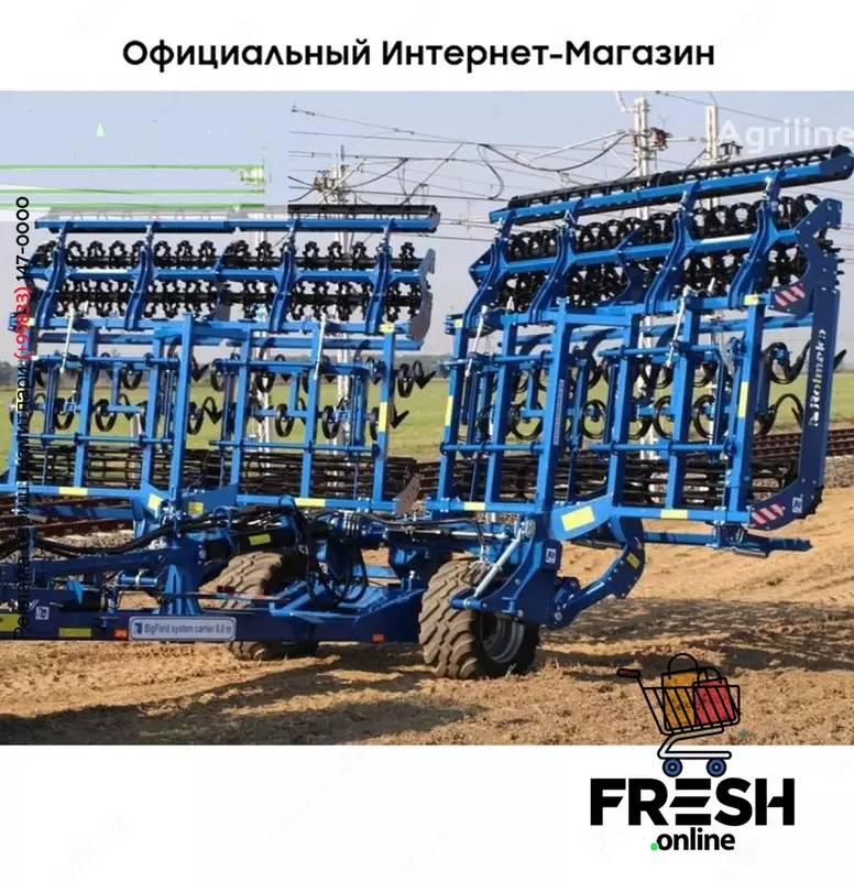 Дисковая борона big field system carrier u 652