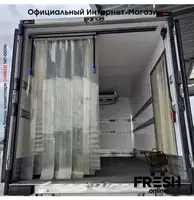 Холодильник грузовик DAF LF 210 4X2 - "Fresh online"©️