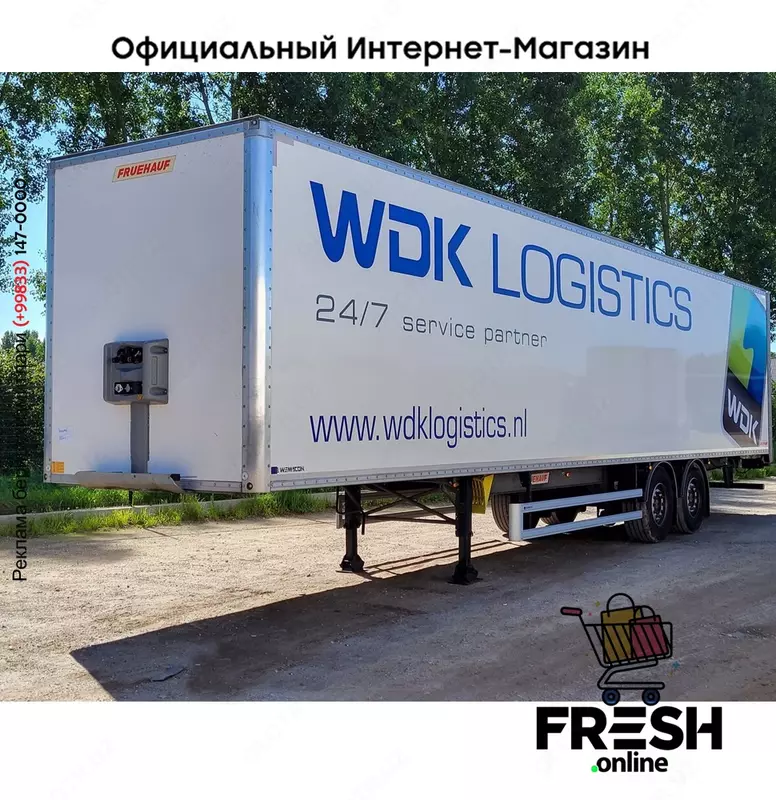 Fruehauf 2 Assen закрытый полуприцепы