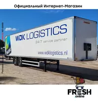 Fruehauf 2 Assen закрытый полуприцепы - в рассрочку от 622 сум