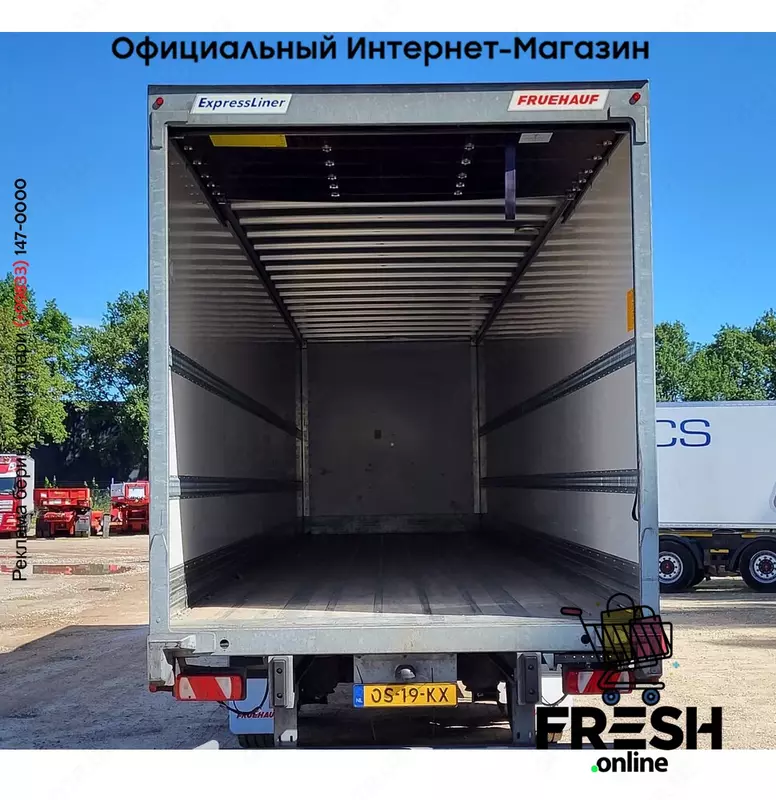 Fruehauf 2 Assen закрытый полуприцепы