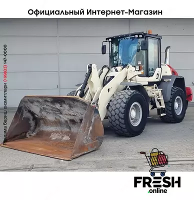 Volvo L70 G 4X4 строительная техника