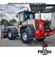 Volvo L70 G 4X4 строительная техника - в рассрочку от 1 270 сум