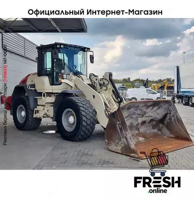 Volvo L70 G 4X4 строительная техника