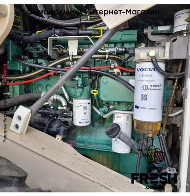 Volvo L70 G 4X4 строительная техника