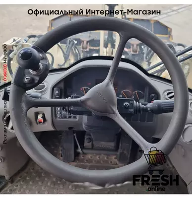 Volvo L70 G 4X4 строительная техника