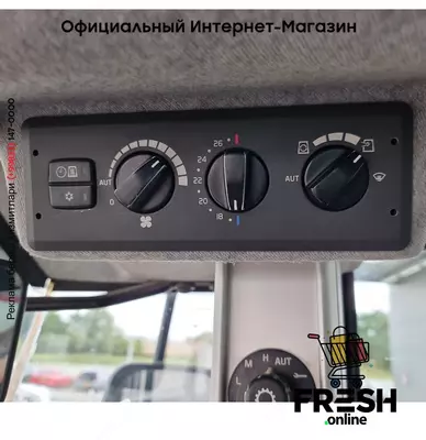 Volvo L70 G 4X4 строительная техника
