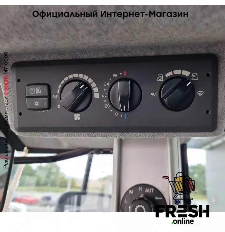 Volvo L70 G 4X4 строительная техника