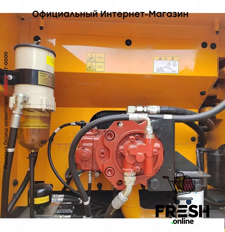 Hyundai R215 VS Track строительная техника