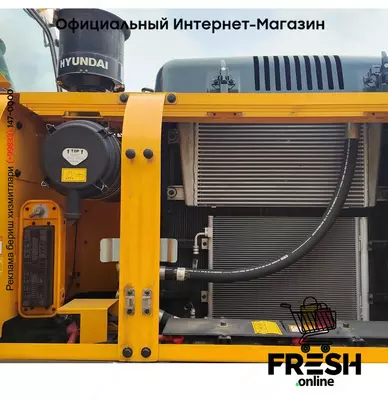 Hyundai R215 VS Track строительная техника