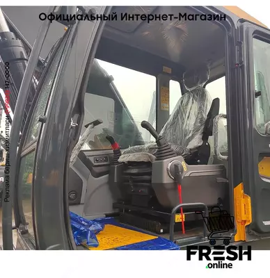 Hyundai R215 VS Track строительная техника
