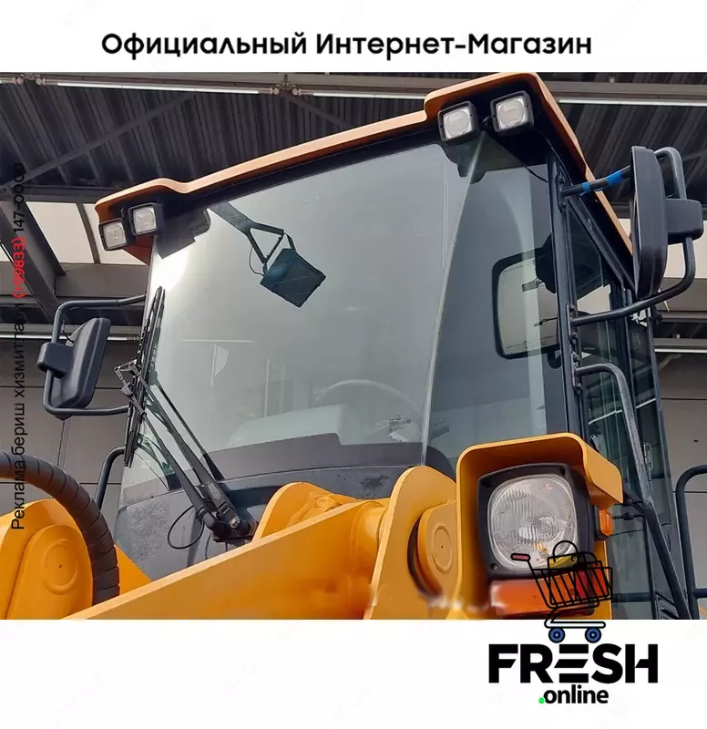 Hyundai HL760 -9A 4X4 строительная техника