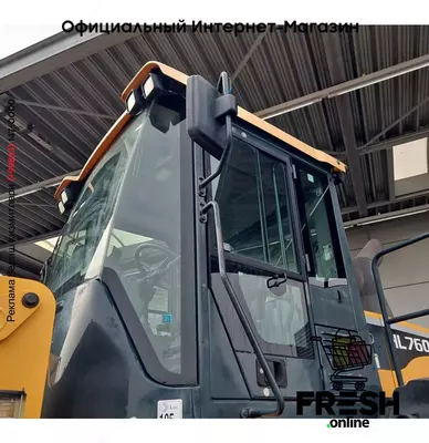 Hyundai HL760 -9A 4X4 строительная техника