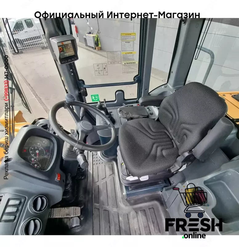 Hyundai HL760 -9A 4X4 строительная техника