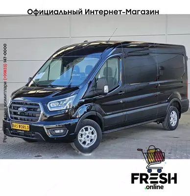 Ford Transit 170pk закрыто коммерческий транспорт