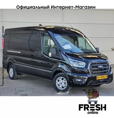 Ford Transit 170pk закрыто коммерческий транспорт