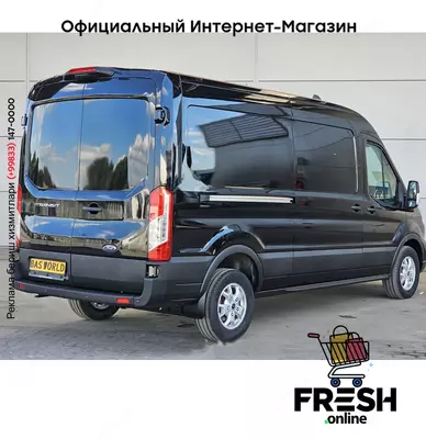 Ford Transit 170pk закрыто коммерческий транспорт