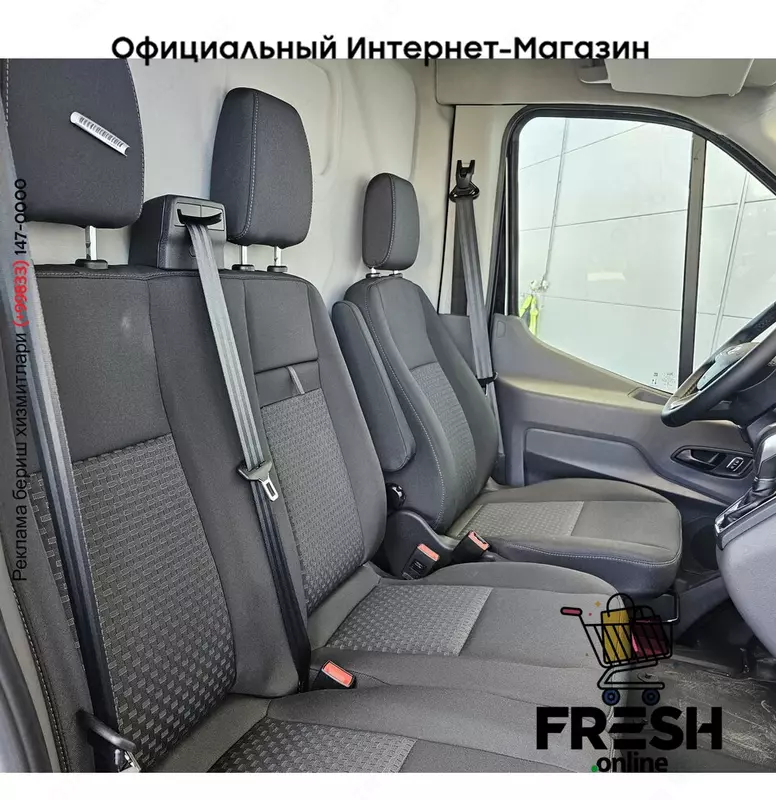 Ford Transit 170pk закрыто коммерческий транспорт