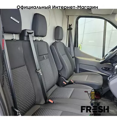 Ford Transit 170pk закрыто коммерческий транспорт