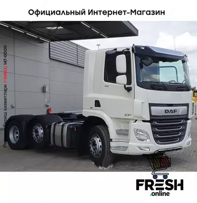 DAF CF 410 6X2 Тягач